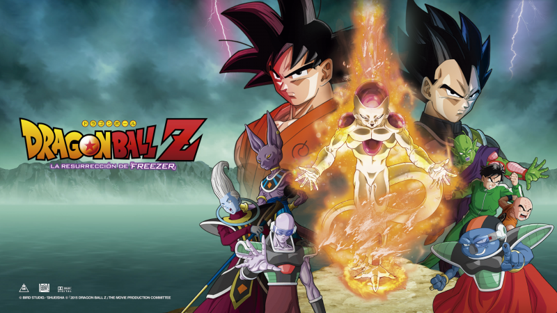 Dragon Ball Z: O Renascimento de Freeza – Filmaiada