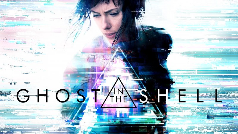 Ghost in the Shell - Comentários